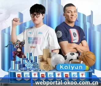 webportal-okoo.com.cn APP